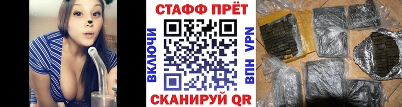 Как найти наркотики Пугачёв Конопля Alpha-PVP Гашиш