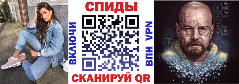 цена   Пугачёв  дарк нет официальный сайт  Амфетамин Premium 