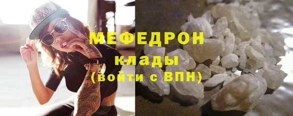 твердый Новодвинск