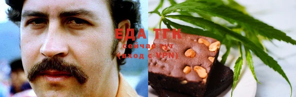 твердый Новодвинск