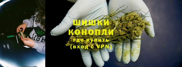 дурь Нефтекумск
