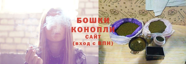 спиды Новокубанск