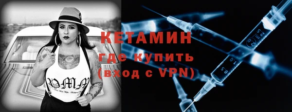 спиды Новокубанск