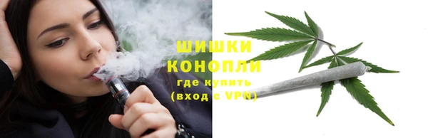 каннабис Няндома