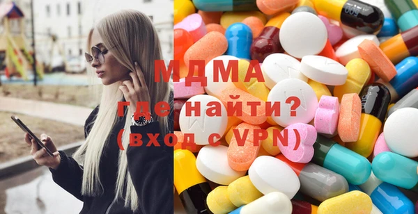 твердый Новодвинск