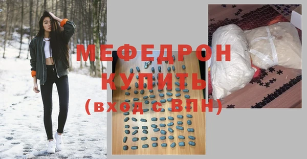 твердый Новодвинск