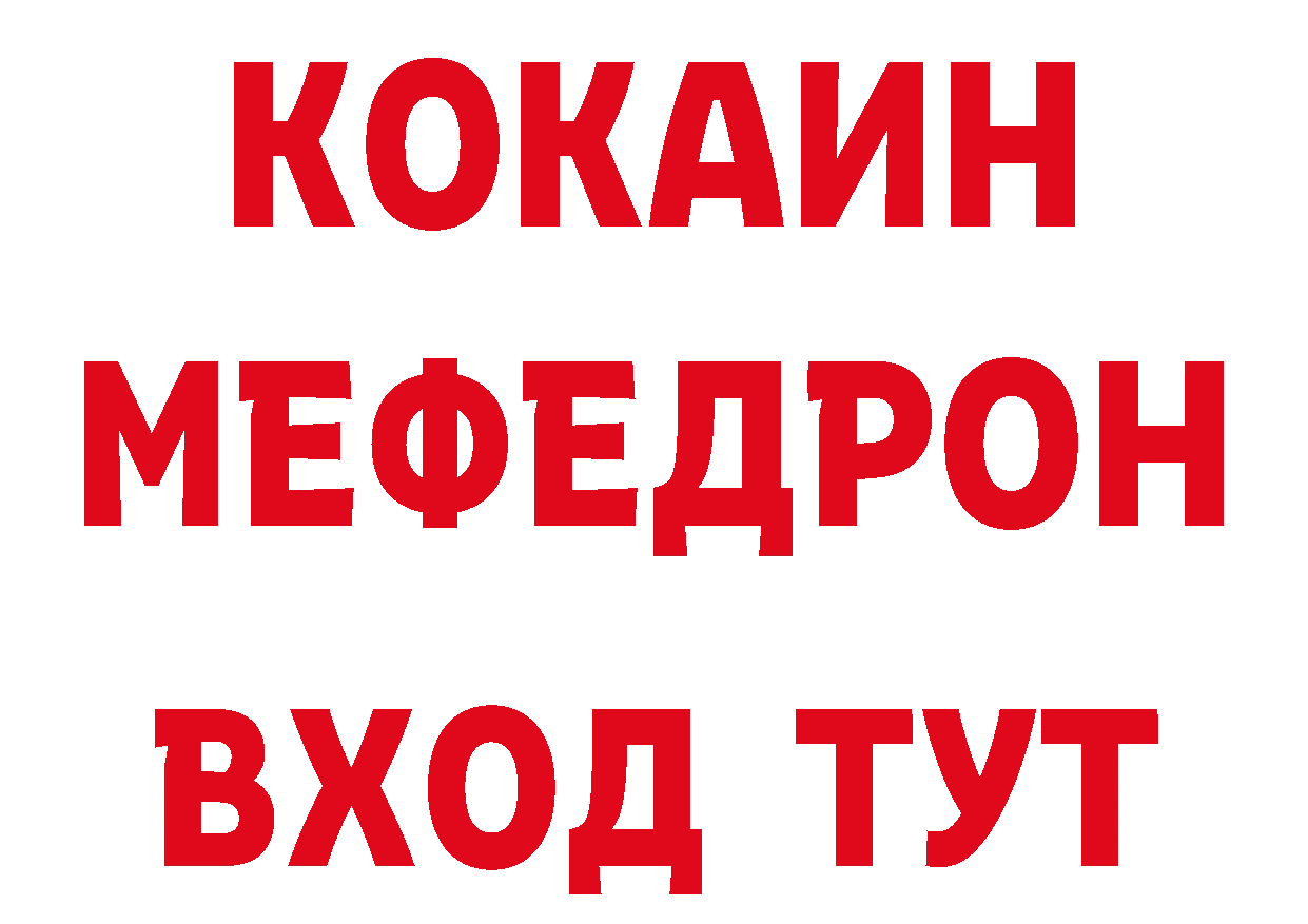 Виды наркоты даркнет официальный сайт Пугачёв