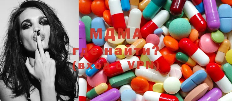 цена   Пугачёв  MDMA VHQ 