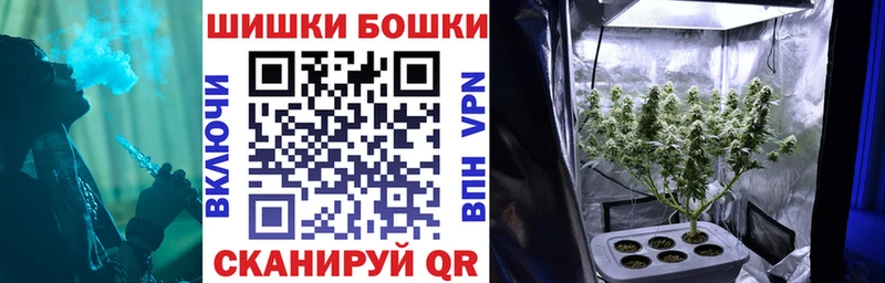 Каннабис гибрид  где купить наркоту  Пугачёв 